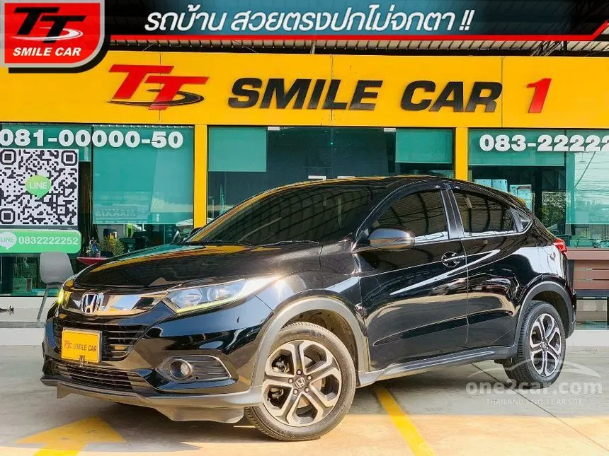 2019 Honda HR-V E SUV