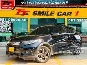 2019 Honda HR-V 1.8 E SUV