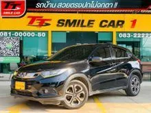2019 Honda HR-V 1.8 (ปี 14-18) E SUV