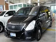 2018 Hyundai H-1 2.5 (ปี 08-17) Black Series Van