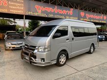 2014 Toyota Hiace 3.0 COMMUTER (ปี 05-16) D4D Van MT