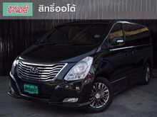 2014 Hyundai Grand Starex 2.5 (ปี 10-16) VIP Wagon AT