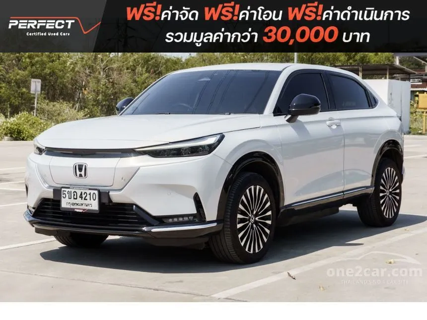 2025 Honda e:N1 SUV