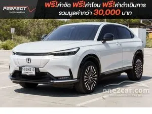 2025 Honda e:N1 SUV