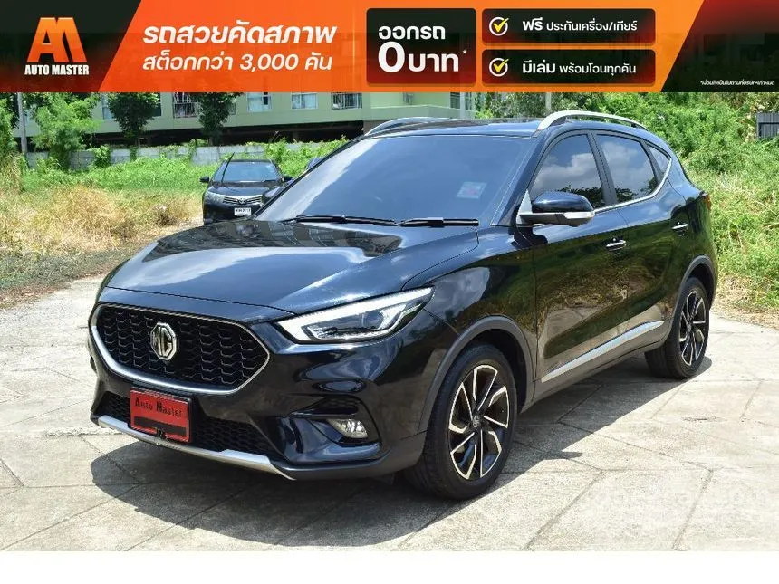 2021 MG ZS X+ SUV