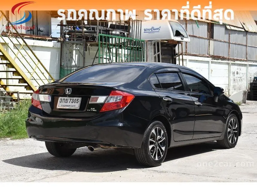 2014 Honda CIVIC E Sedan