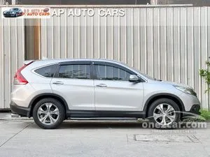 2013 Honda CR-V 2.4 EL SUV