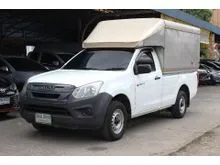 2019 Isuzu D-MAX 1.9 Spark (ปี 11-17) B Pickup
