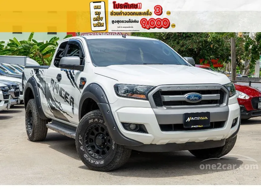 2018 Ford RANGER XLS Open Cab Hi-Rider Pickup