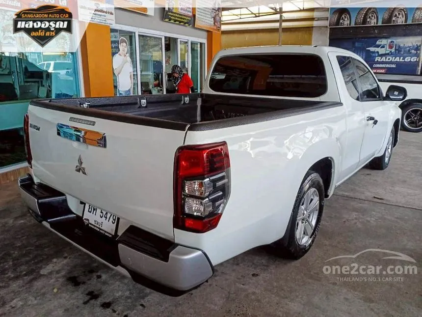 2020 Mitsubishi TRITON GLX Mega Cab Pickup