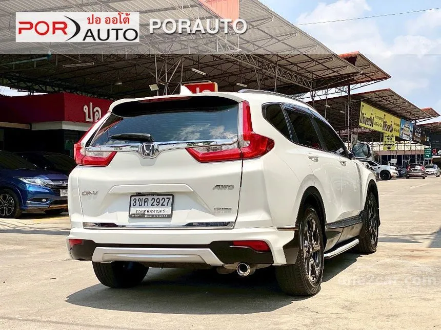 2018 Honda CR-V DT EL SUV