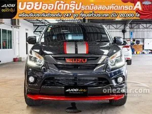 2016 Isuzu D-MAX 1.9 X-Series Speed Z Space Cab Pickup