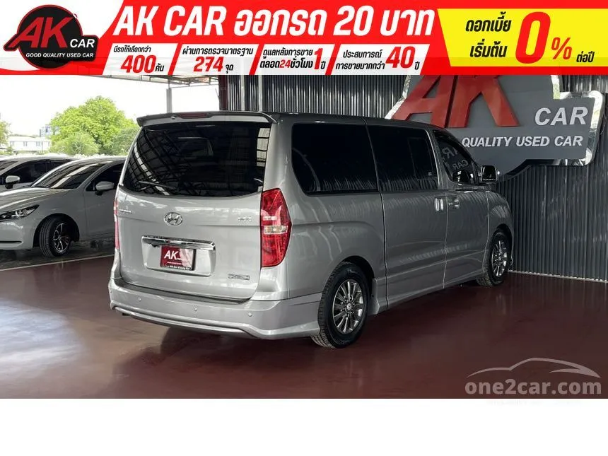 2018 Hyundai H-1 Deluxe Van