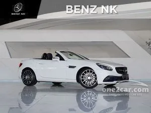 2016 Mercedes-Benz SLC300 2.0 AMG Dynamic Convertible