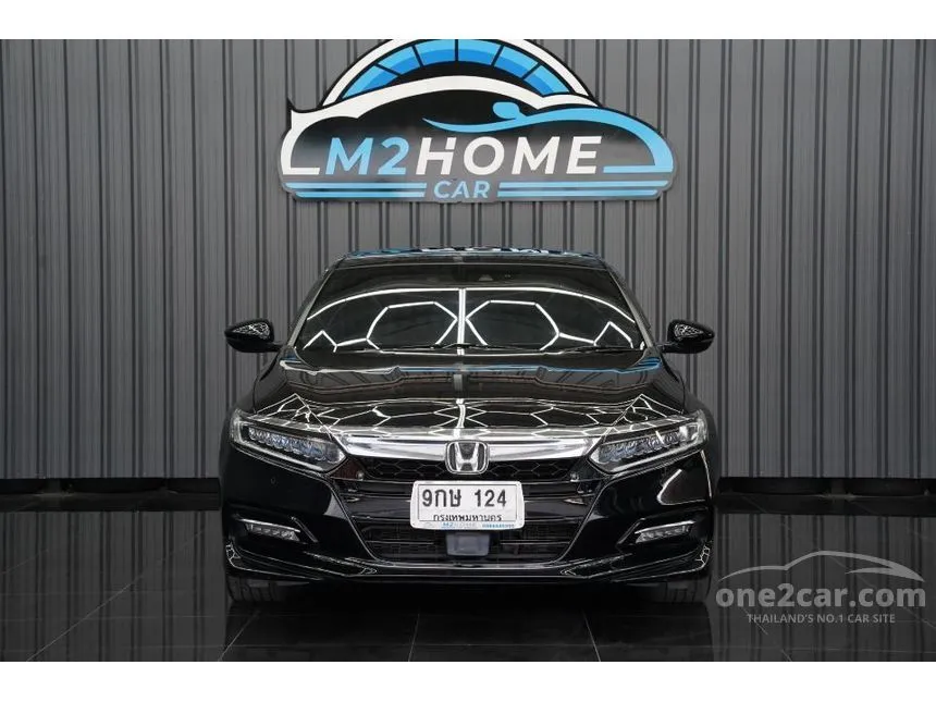 2020 Honda ACCORD Hybrid TECH Sedan
