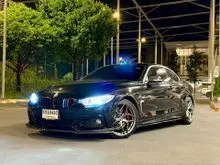 2015 BMW 420d 2.0 F33 (ปี 13-17) Sport Convertible