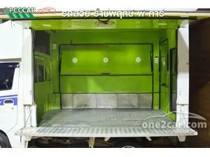 2022 Suzuki CARRY 1.5 Truck