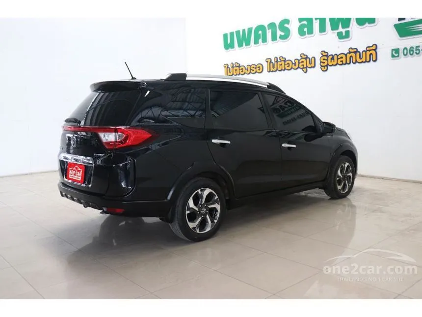 2018 Honda BR-V V SUV