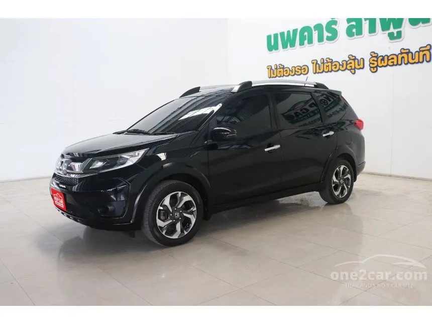 2018 Honda BR-V V SUV