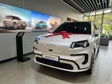 2026 GAC AION V 0.0 Luxury SUV.Promo Aion V luxury . Mry