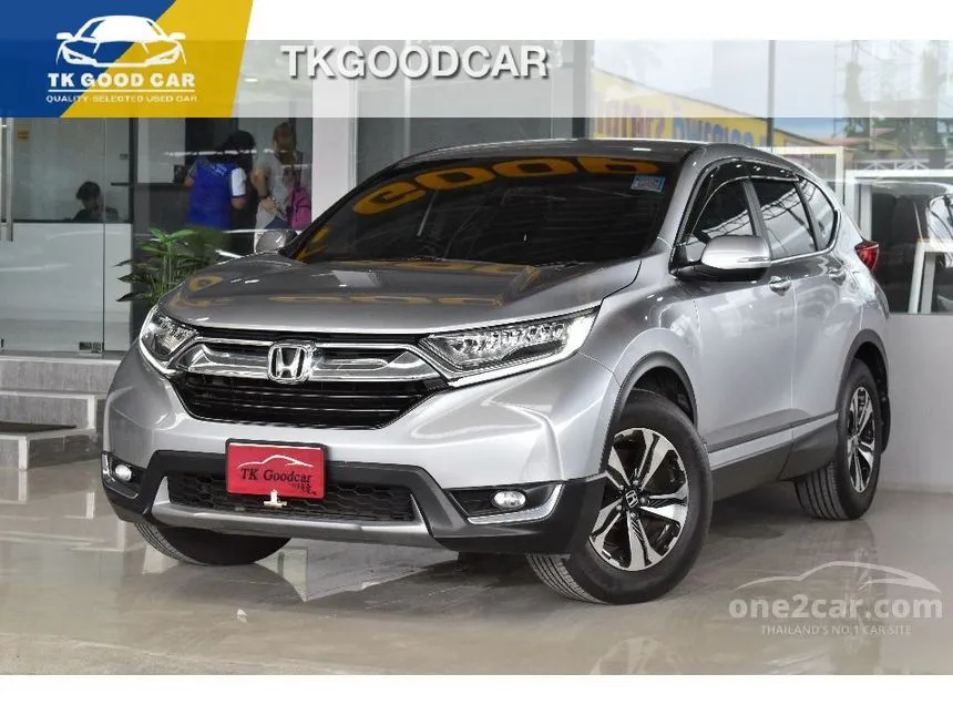 2017 Honda CR-V E SUV