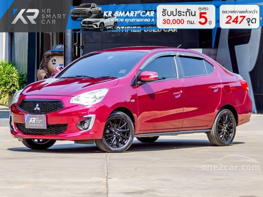 2018 Mitsubishi ATTRAGE GLS Sedan