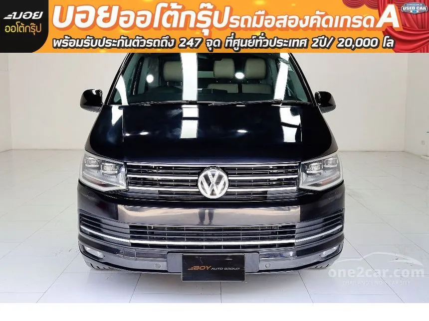 2019 Volkswagen Caravelle T69 Van
