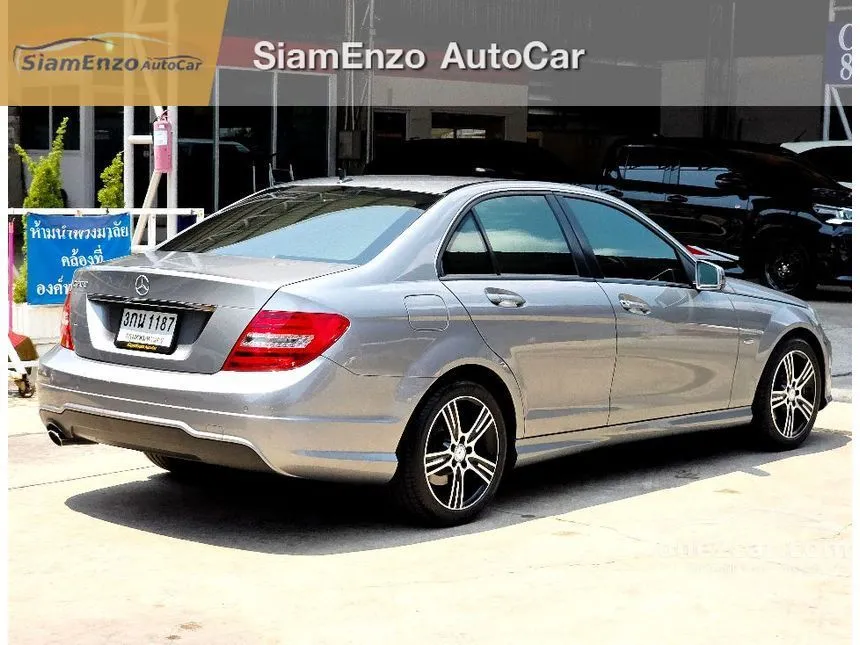 2014 Mercedes-Benz C200 Edition C Sedan
