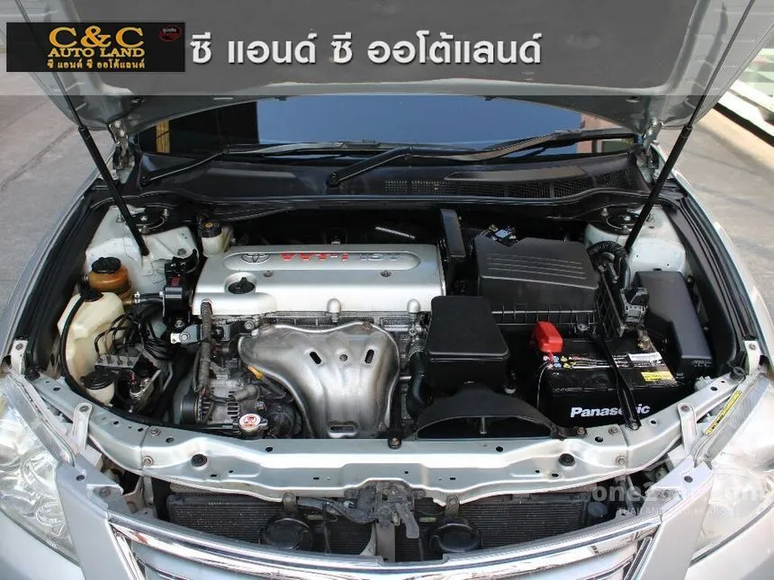 2008 Toyota Camry G Sedan
