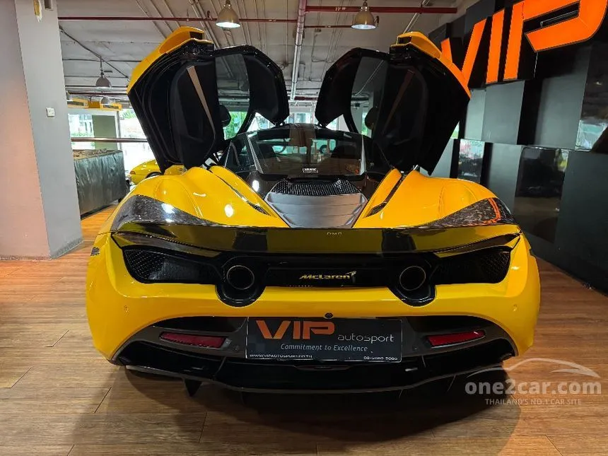 2023 MCLAREN 720S Coupe