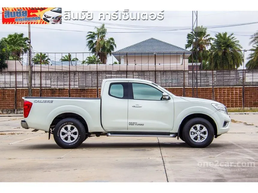 2017 Nissan NP 300 Navara Calibre E Pickup