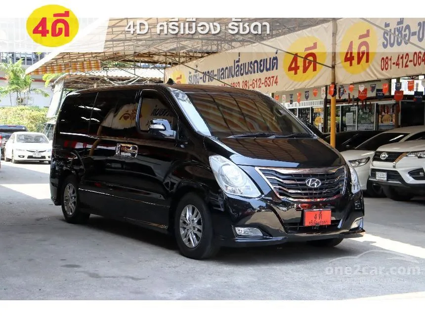 2014 Hyundai H-1 Deluxe Van
