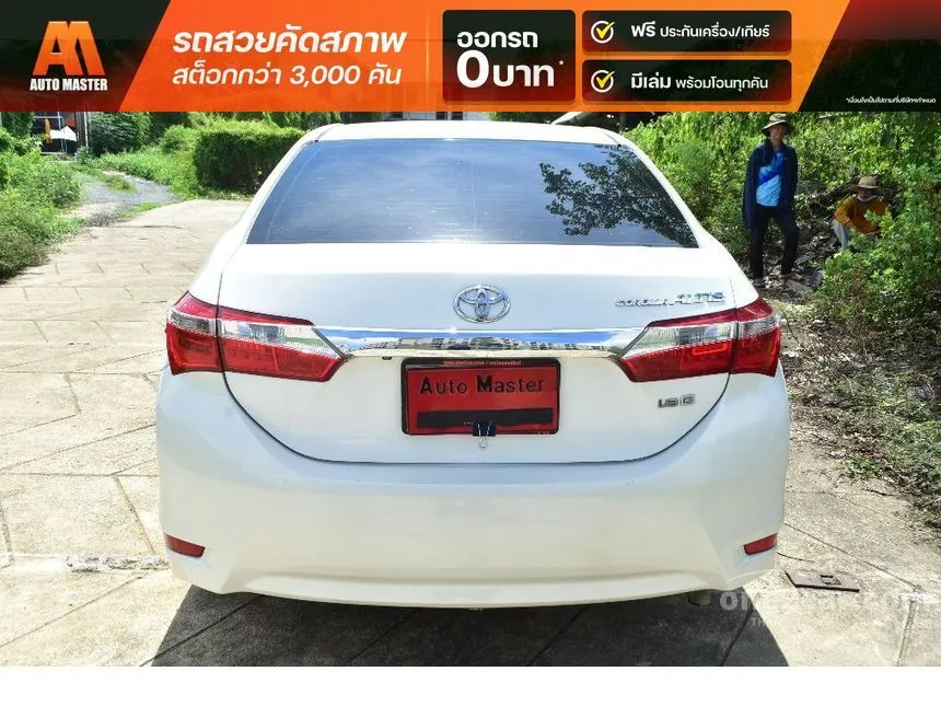 2014 Toyota Corolla Altis G Sedan