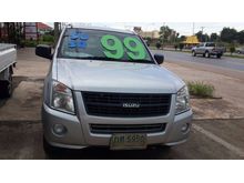 2010 Isuzu D-Max 3.0 SPACE CAB (ปี 07-11) SLX Pickup MT
