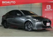 2020 Mazda 2 1.3 (ปี 15-22) SP Sedan AT