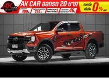 2024 Ford RANGER 2.0 Double Cab (ปี 22-28) Hi-Rider Sport Pickup