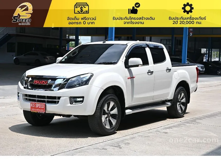 2015 Isuzu D-MAX Hi-Lander Z Cab-4 Pickup