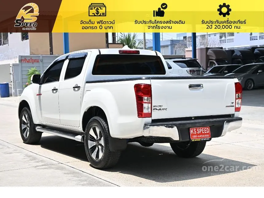 2015 Isuzu D-MAX Hi-Lander Z Cab-4 Pickup