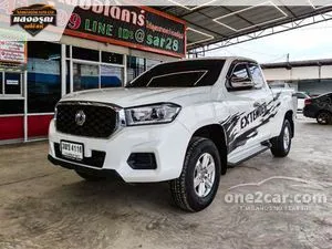 2021 MG Extender 2.0 Grand D Giant Cab Pickup