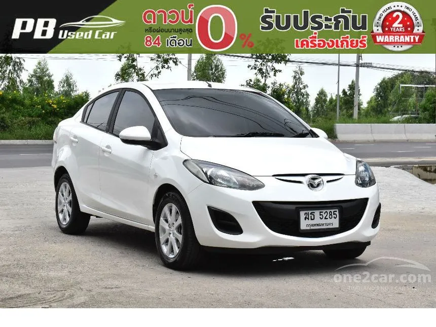2012 Mazda 2 Elegance Groove Sedan