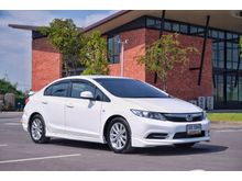 2012 Honda Civic 1.8 FB (ปี 12-16) E i-VTEC Sedan