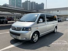 2007 Volkswagen Caravelle 3.2 (ปี 04-16) Executive Van AT