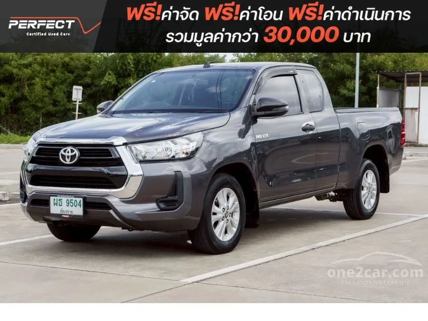 2023 Toyota HILUX REVO Z Edition Entry Smart Cab Pickup