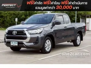 2023 Toyota HILUX REVO 2.4 Z Edition Entry Smart Cab Pickup