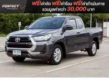2023 Toyota HILUX REVO 2.4 Smart Cab Z Edition Entry Pickup