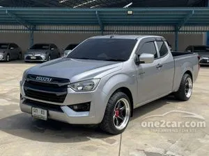 2023 Isuzu D-MAX 1.9 S Space Cab Pickup