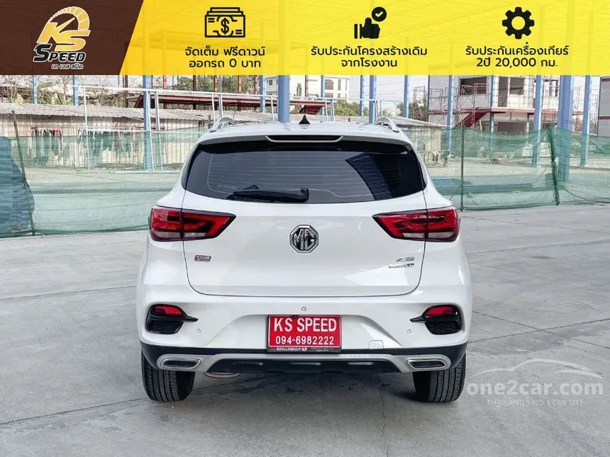 2022 MG ZS X SUV