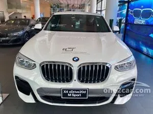 2022 BMW X4 2.0 G02 (ปี 18-24) xDrive20d M Sport X SUV AT