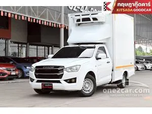 2023 Isuzu D-MAX 3.0 S Spark Pickup