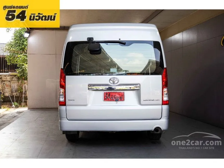 2019 Toyota Commuter Van